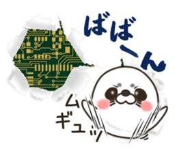 Aggressive seal sticker #11083861