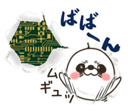 Aggressive seal sticker #11083861