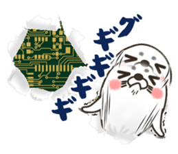 Aggressive seal sticker #11083862