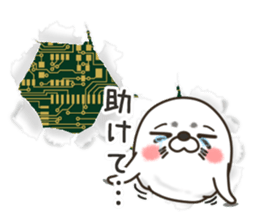 Aggressive seal sticker #11083863