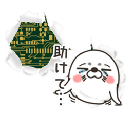 Aggressive seal sticker #11083863