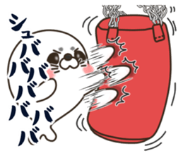 Aggressive seal sticker #11083864