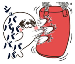 Aggressive seal sticker #11083864