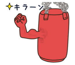 Aggressive seal sticker #11083867