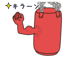 Aggressive seal sticker #11083867