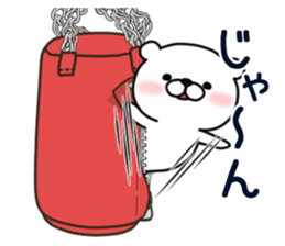 Aggressive seal sticker #11083869