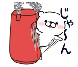 Aggressive seal sticker #11083869