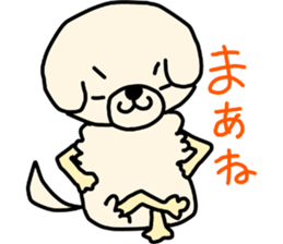Bichon Frise of the sheep cut sticker #11083874