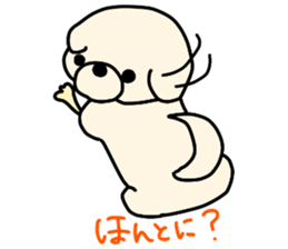 Bichon Frise of the sheep cut sticker #11083875