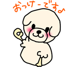 Bichon Frise of the sheep cut sticker #11083892