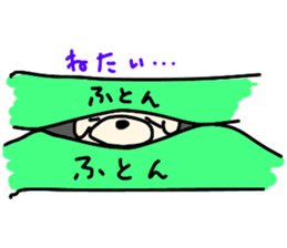 Bichon Frise of the sheep cut sticker #11083897