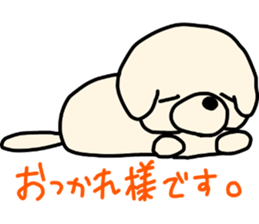 Bichon Frise of the sheep cut sticker #11083906