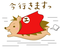 Sticker of Hedgehogs sticker #11083957