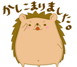 Sticker of Hedgehogs sticker #11083978