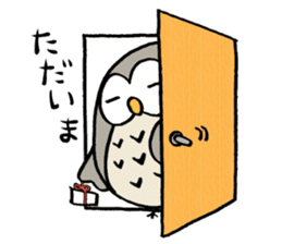 Daily life of owl 2 sticker #11084117