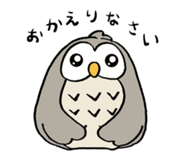Daily life of owl 2 sticker #11084119