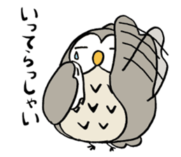 Daily life of owl 2 sticker #11084120