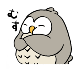 Daily life of owl 2 sticker #11084123