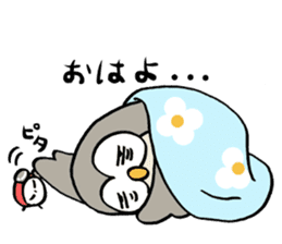 Daily life of owl 2 sticker #11084126
