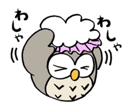 Daily life of owl 2 sticker #11084128