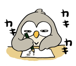 Daily life of owl 2 sticker #11084139