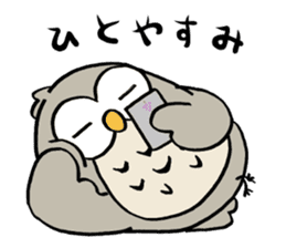 Daily life of owl 2 sticker #11084141