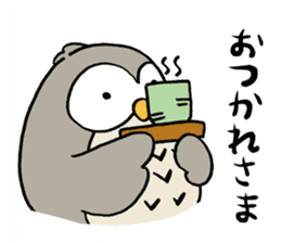 Daily life of owl 2 sticker #11084142