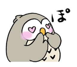 Daily life of owl 2 sticker #11084143