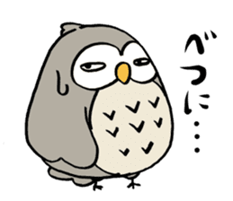 Daily life of owl 2 sticker #11084146