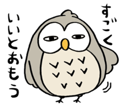 Daily life of owl 2 sticker #11084150