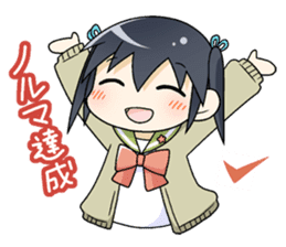 Today's Norma-san sticker #11084512