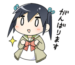 Today's Norma-san sticker #11084513