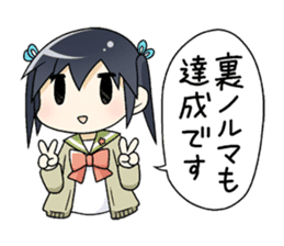 Today's Norma-san sticker #11084522