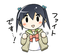 Today's Norma-san sticker #11084524