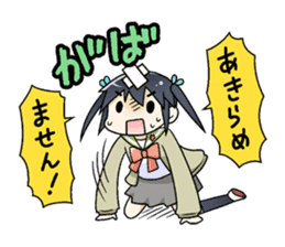 Today's Norma-san sticker #11084526