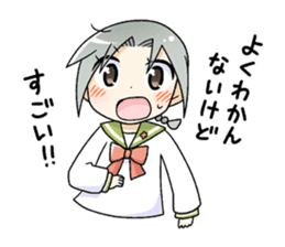 Today's Norma-san sticker #11084531