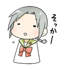 Today's Norma-san sticker #11084534