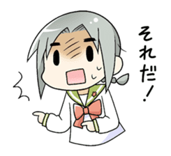 Today's Norma-san sticker #11084537