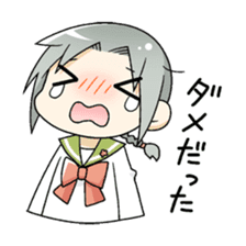 Today's Norma-san sticker #11084539