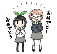 Today's Norma-san sticker #11084544