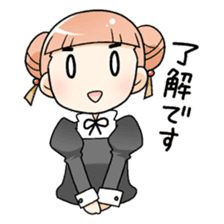 Today's Norma-san sticker #11084546