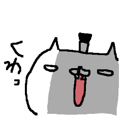 Ninjya cat stickers!