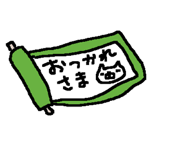 Ninjya cat stickers! sticker #11084563