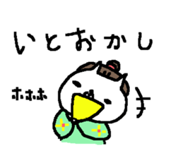 Ninjya cat stickers! sticker #11084564