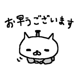 Ninjya cat stickers! sticker #11084565