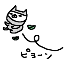 Ninjya cat stickers! sticker #11084566