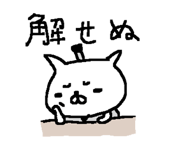 Ninjya cat stickers! sticker #11084573