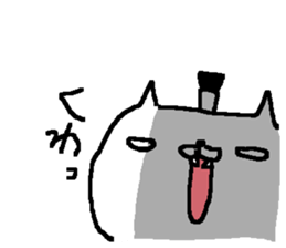 Ninjya cat stickers! sticker #11084576