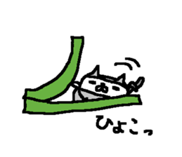 Ninjya cat stickers! sticker #11084577