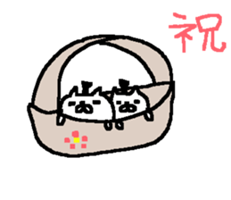 Ninjya cat stickers! sticker #11084583